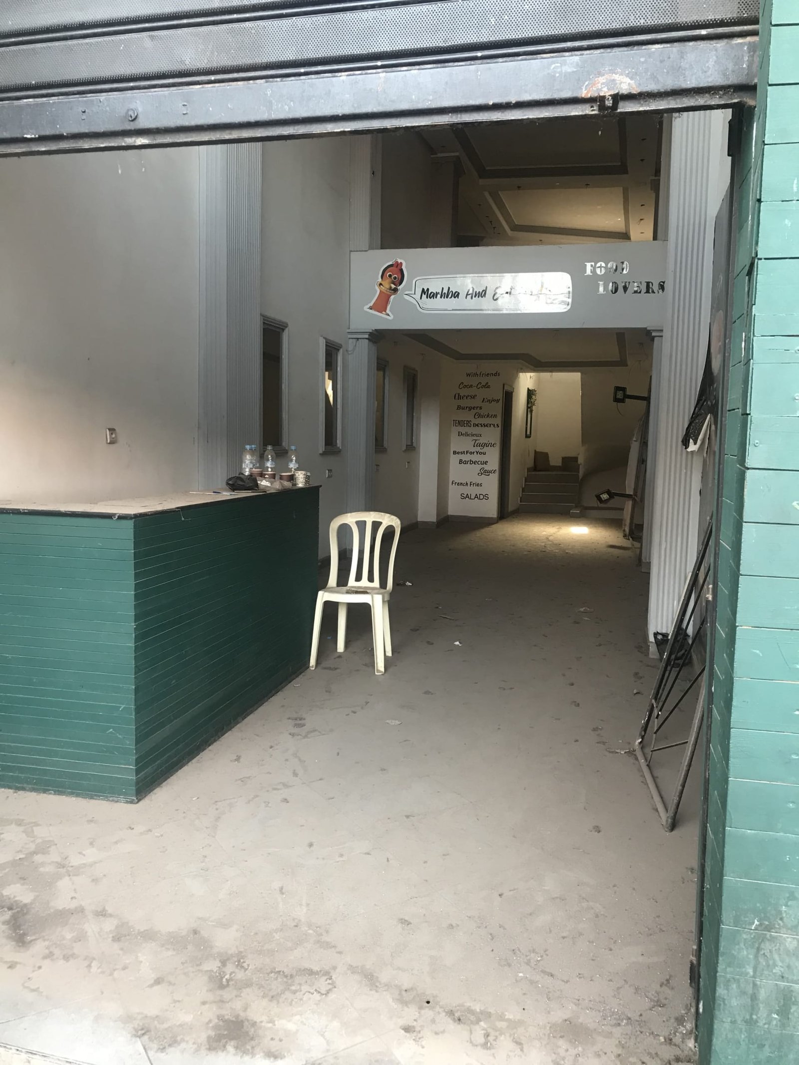 Local commercial à vendre sur Gueliz