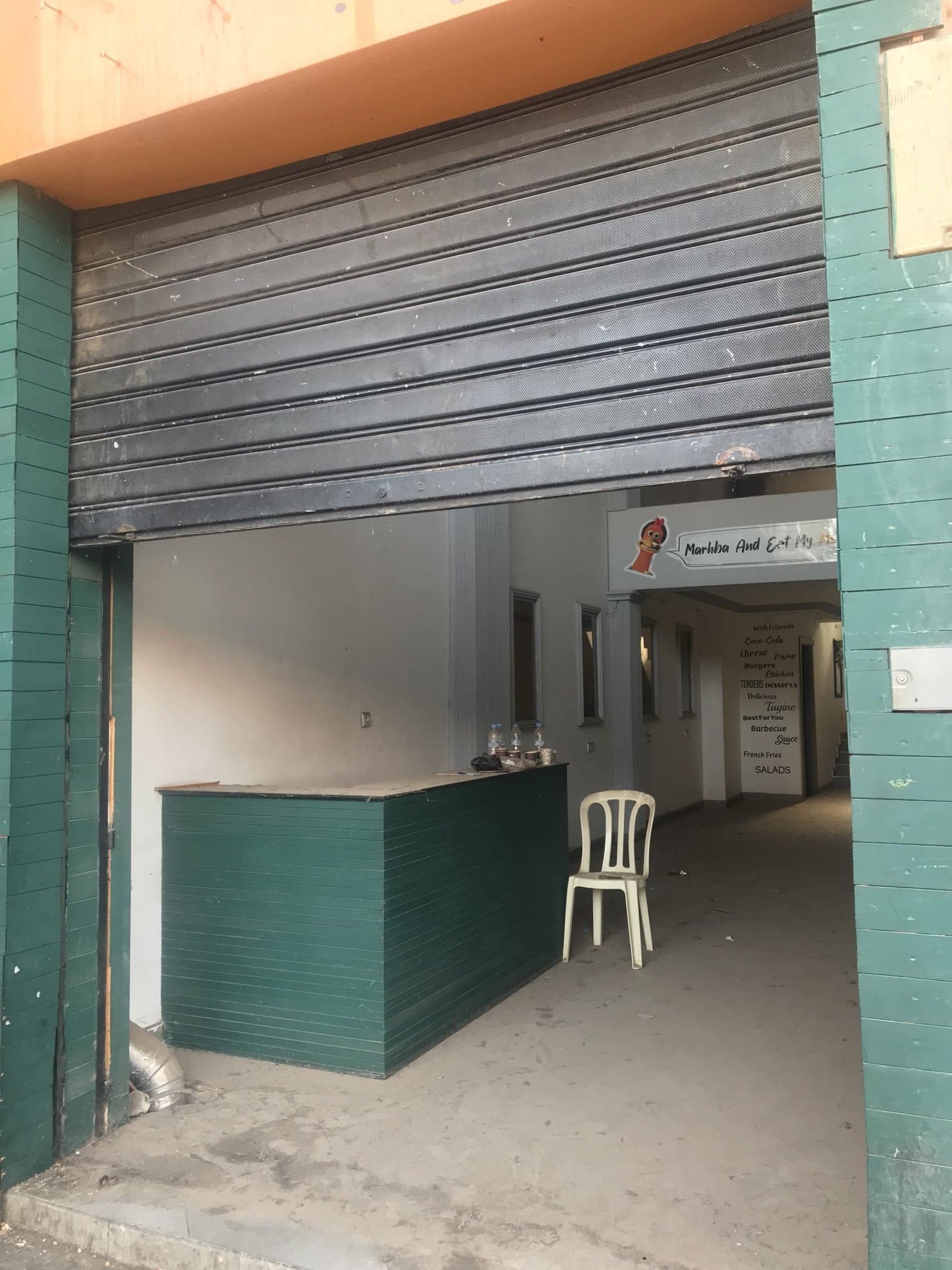 Local commercial à vendre sur Gueliz